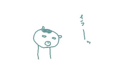 fimg_1218807404.png