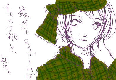 fimg_1220197807.png