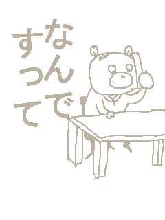 467.png