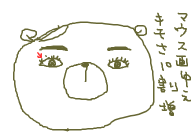 fimg_1224091073.png