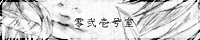 021.gif