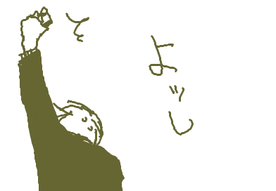 fimg_1234625658.png