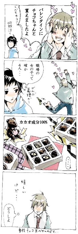 AP01.gif