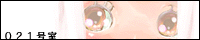 bn03.gif