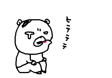 fimg_1240497952.png