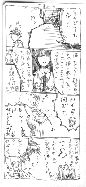 b1cd99aa.gif