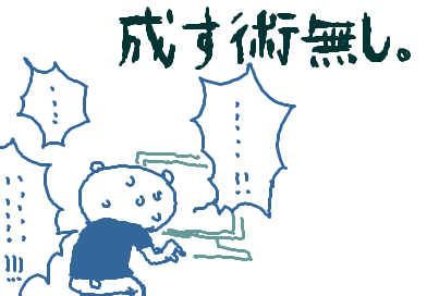 fimg_1246076417.png