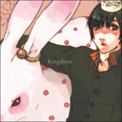 KINGDOM.jpg