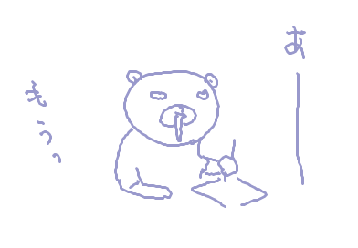 fimg_1253556528.png