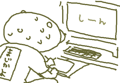 fimg_1254496434.png