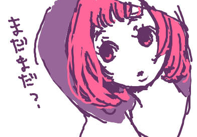 fimg_1257424176.png
