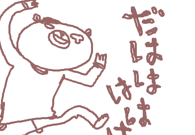 fimg_1259073233.png
