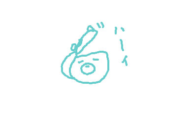 fimg_1263215890.png