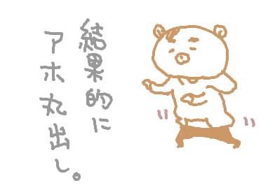 fimg_1268746592.png