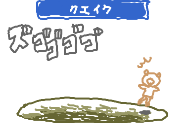 fimg_1269786713.png