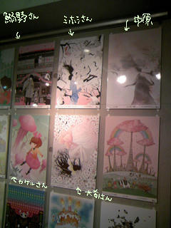 DCF_0292.jpg