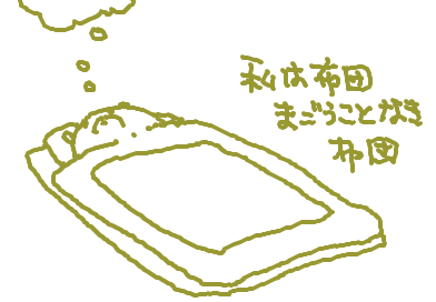 fimg_1271858033.png