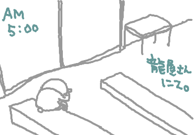 fimg_1290266258.png