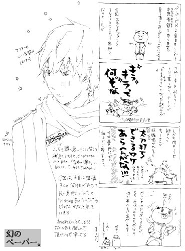 3138faea.gif