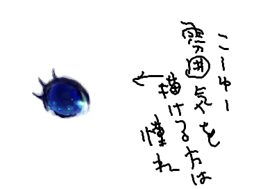 fimg_1299239719.png