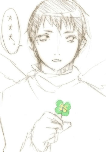 believe01.jpg
