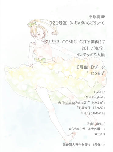 d79f8c95.jpg