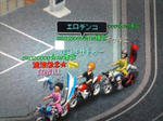 20080307192942.jpg