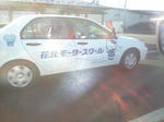 PAP_0044.JPG