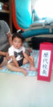 20100718105924.jpg