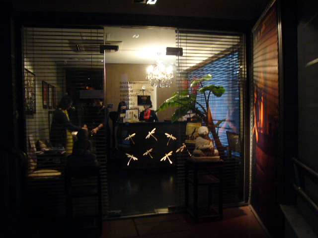 P1040880.JPG