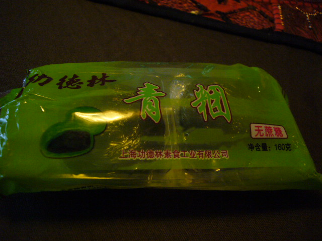 P1050031.JPG