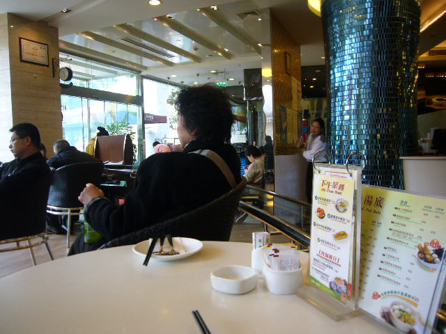 P1050041.JPG