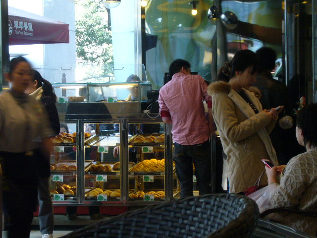 P1050044.JPG
