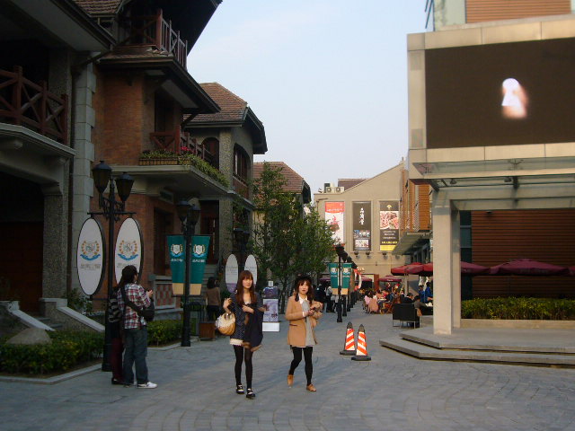 P1050094.JPG