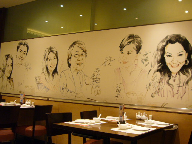 P1050126.JPG