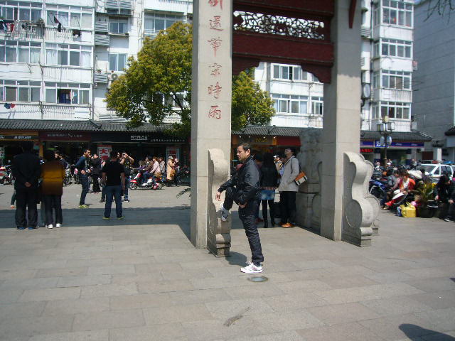 P1050140.JPG