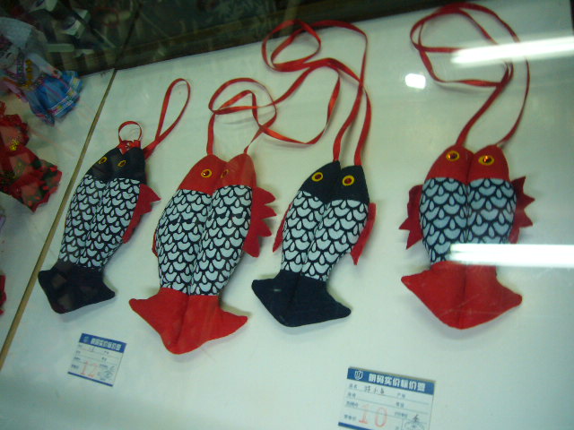 P1050145.JPG