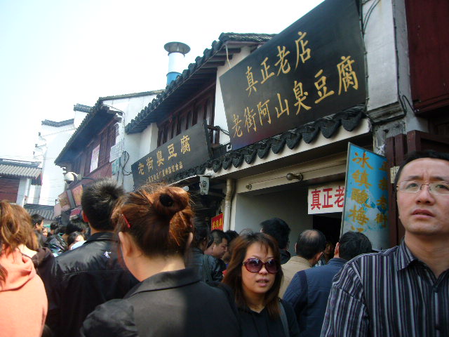 P1050172.JPG