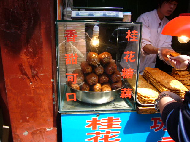 P1050183.JPG
