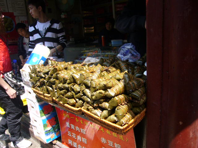 P1050185.JPG