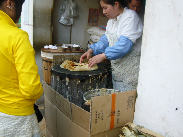 P1050190.JPG