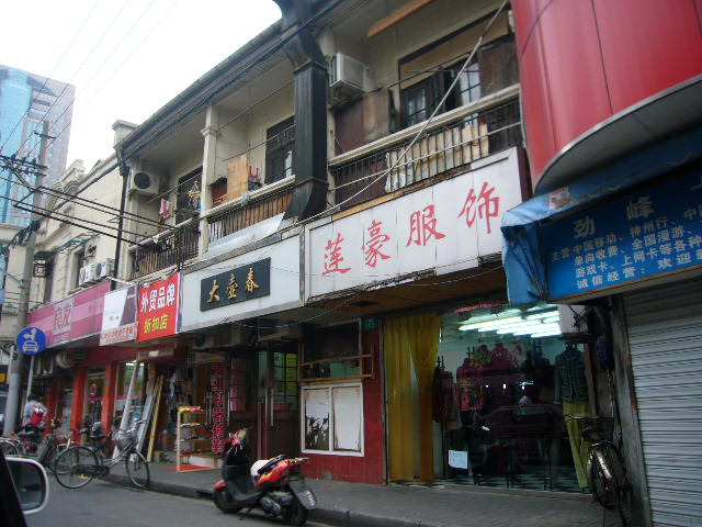 P1050274.JPG