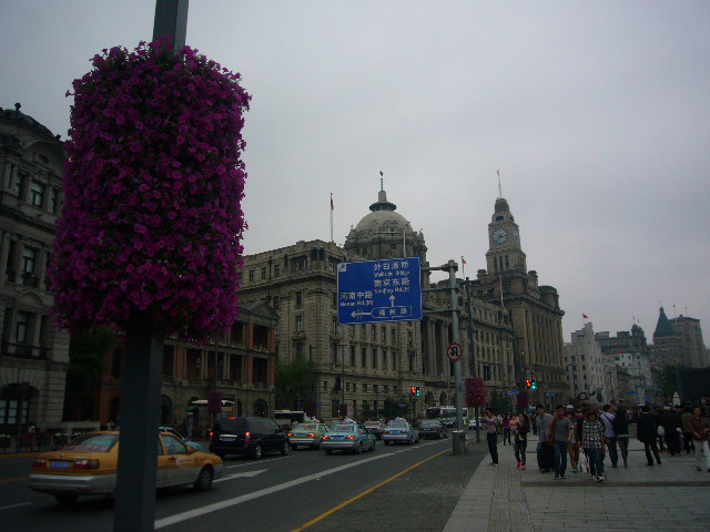 P1050428.JPG