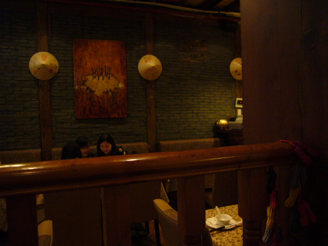 P1050622.JPG