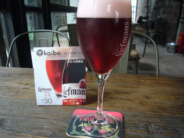 P1050639.JPG