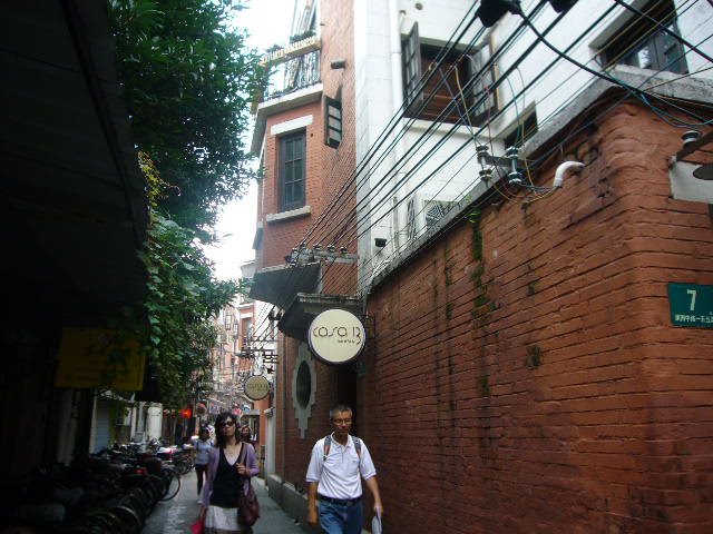 P1050676.JPG