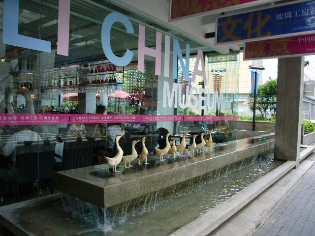 P1050721.JPG