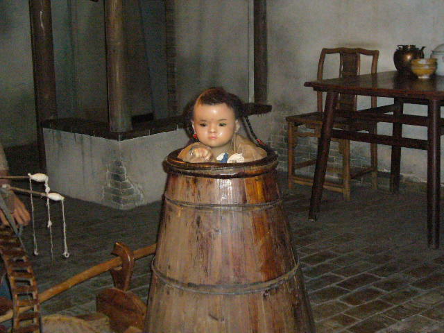 P1050745.JPG