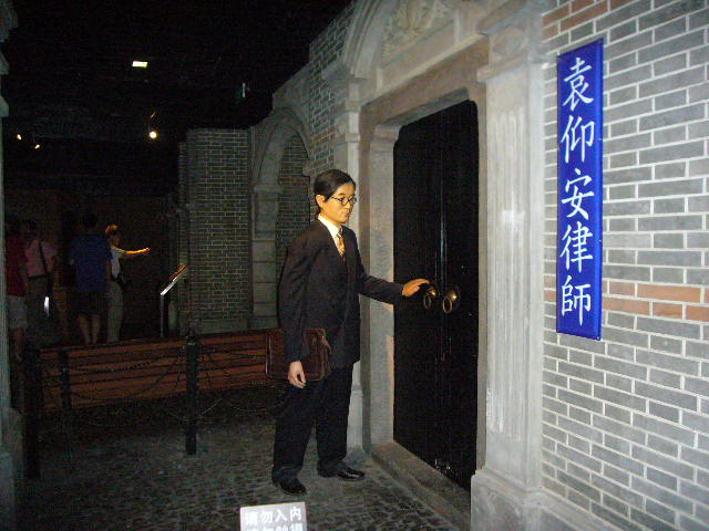 P1050750.JPG