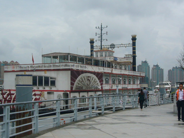 P1050764.JPG